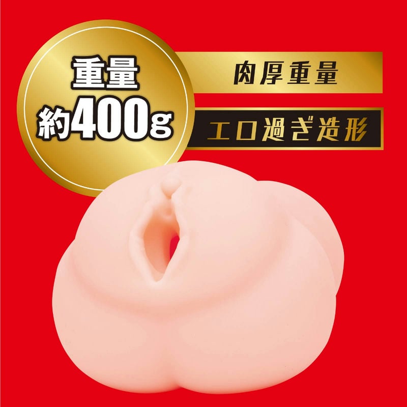 JAPANESEREALHOLE 激 七沢みあの商品画像2