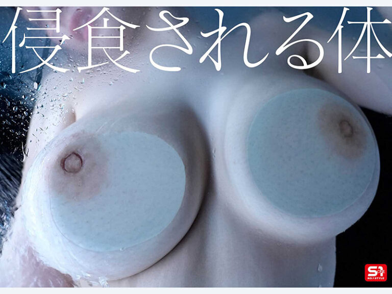 最強ビジュOLさん、出張先で死ぬほど嫌いな中年上司と相部屋… でも過激セクハラにまさかの快楽堕ちしちゃう！ 瀬戸環奈