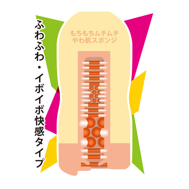 AV ONA CUP #021 椿りかの商品画像1