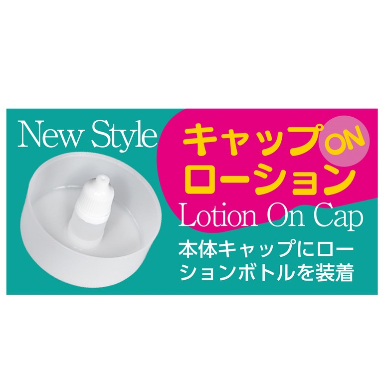 AV ONA CUP #012 相沢みなみの商品画像1