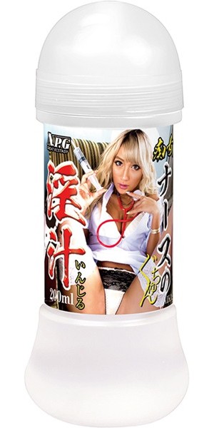 痴女ナースの淫汁 AIKA 200mlの商品画像