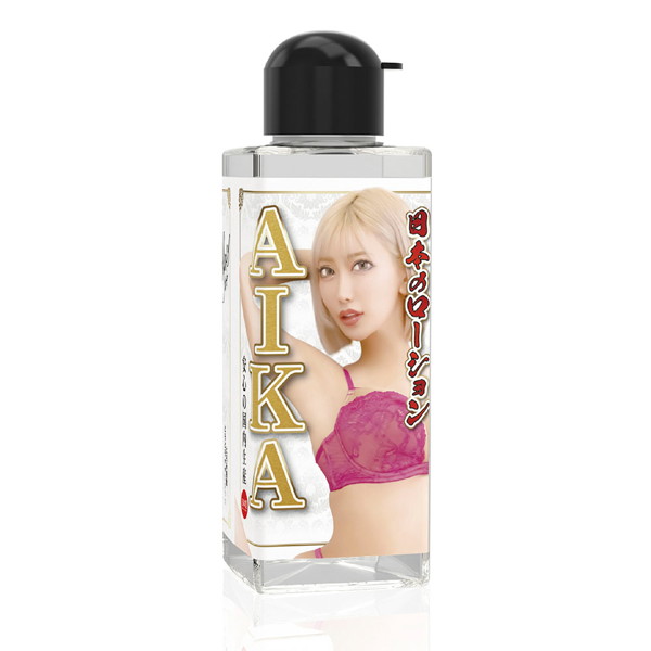 日本のローション AIKA 180mlの商品画像