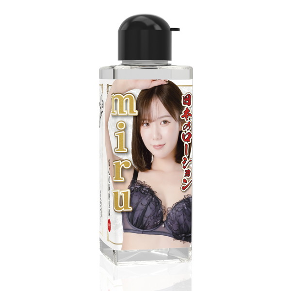 日本のローション miru 180ml