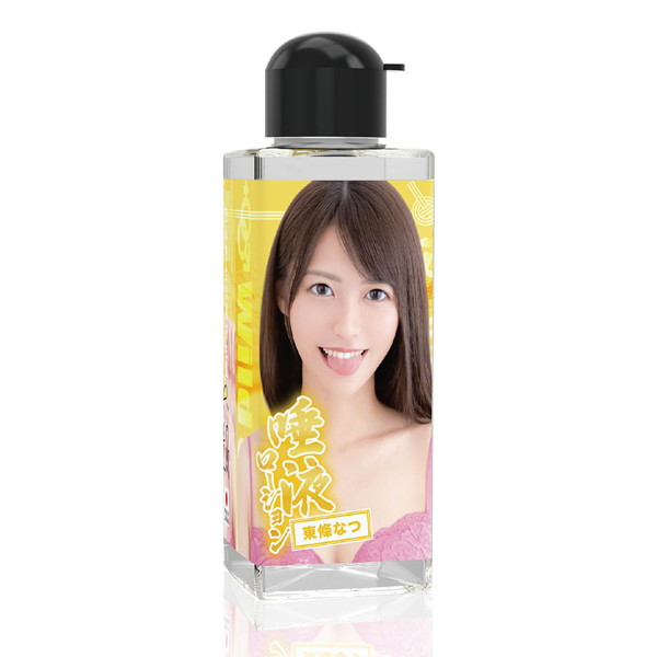 神フェラ唾液ローション 東條なつ 180ml