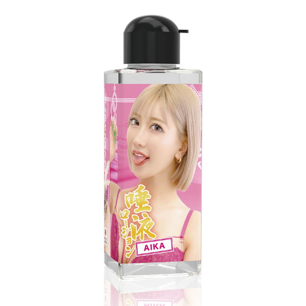 神フェラ唾液ローション AIKA 180mlの商品画像
