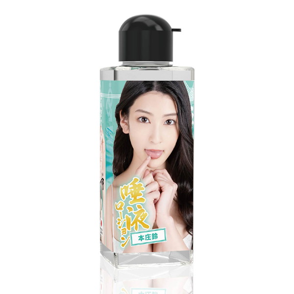 神フェラ唾液ローション 本庄鈴 180ml