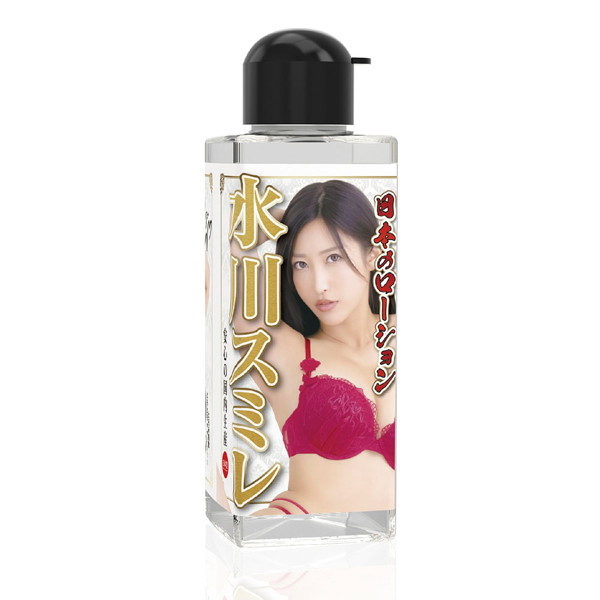 日本のローション 水川スミレ 180ml